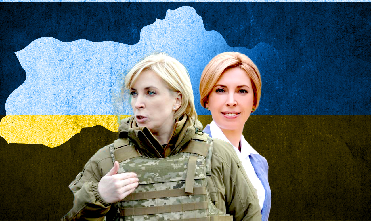 Αντιπρόεδρος Ιρίνα Βερέστσουκ: από τα ταγέρ στο χακί