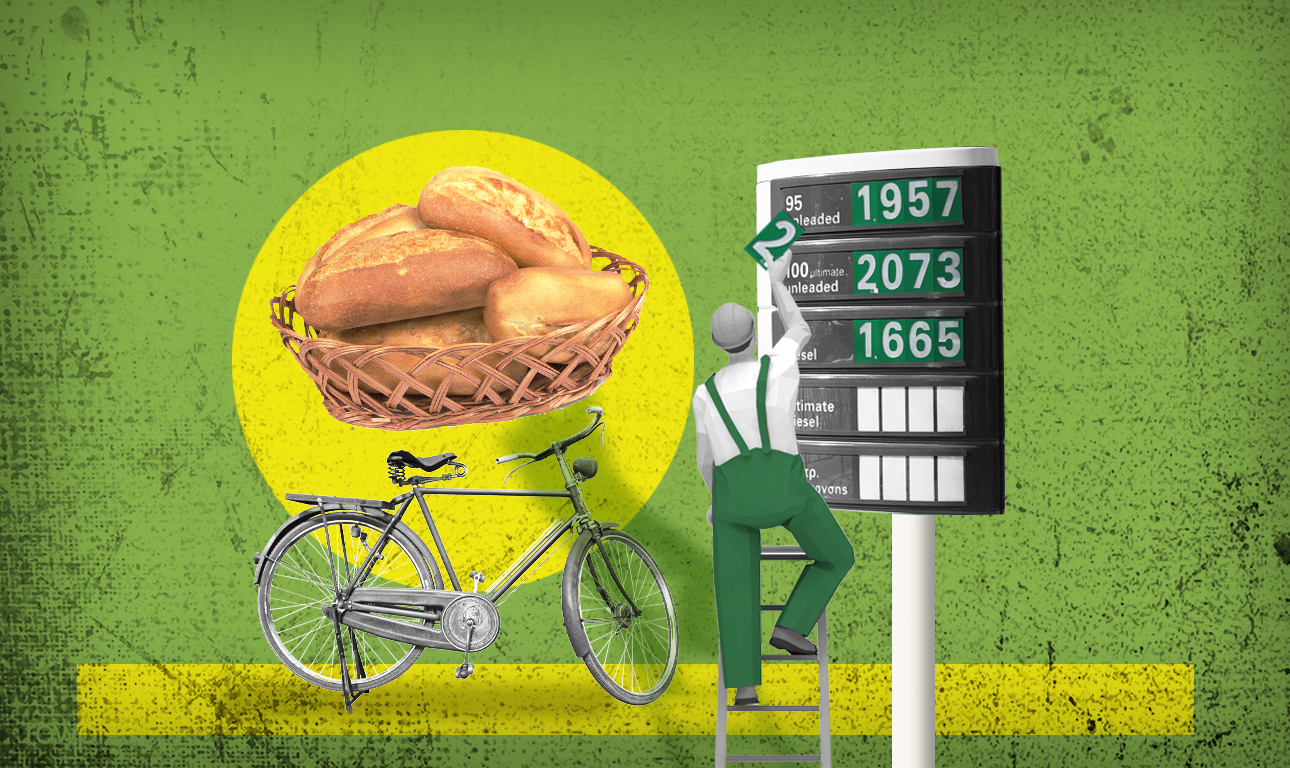 Να ’χα εγώ (βενζιν)άδικο…