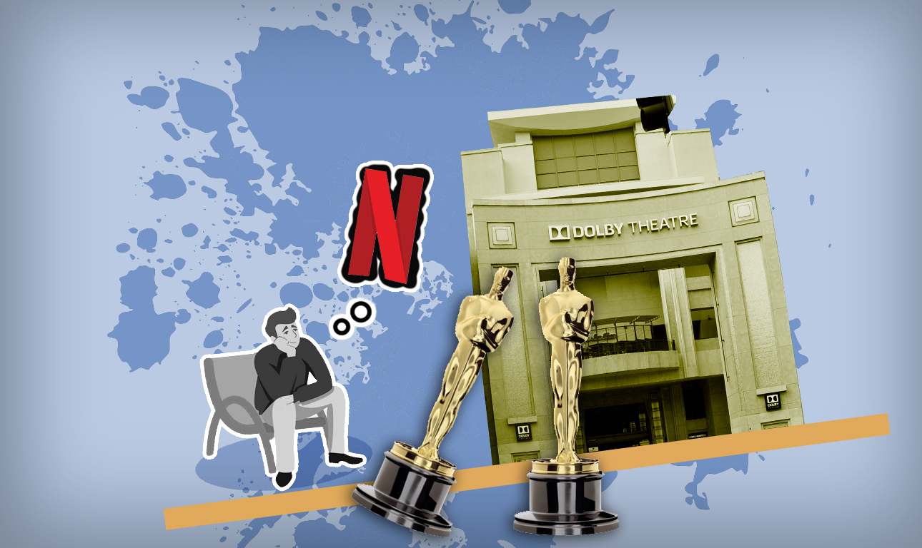 Τα Οσκαρ που δεν βλέπει κανείς