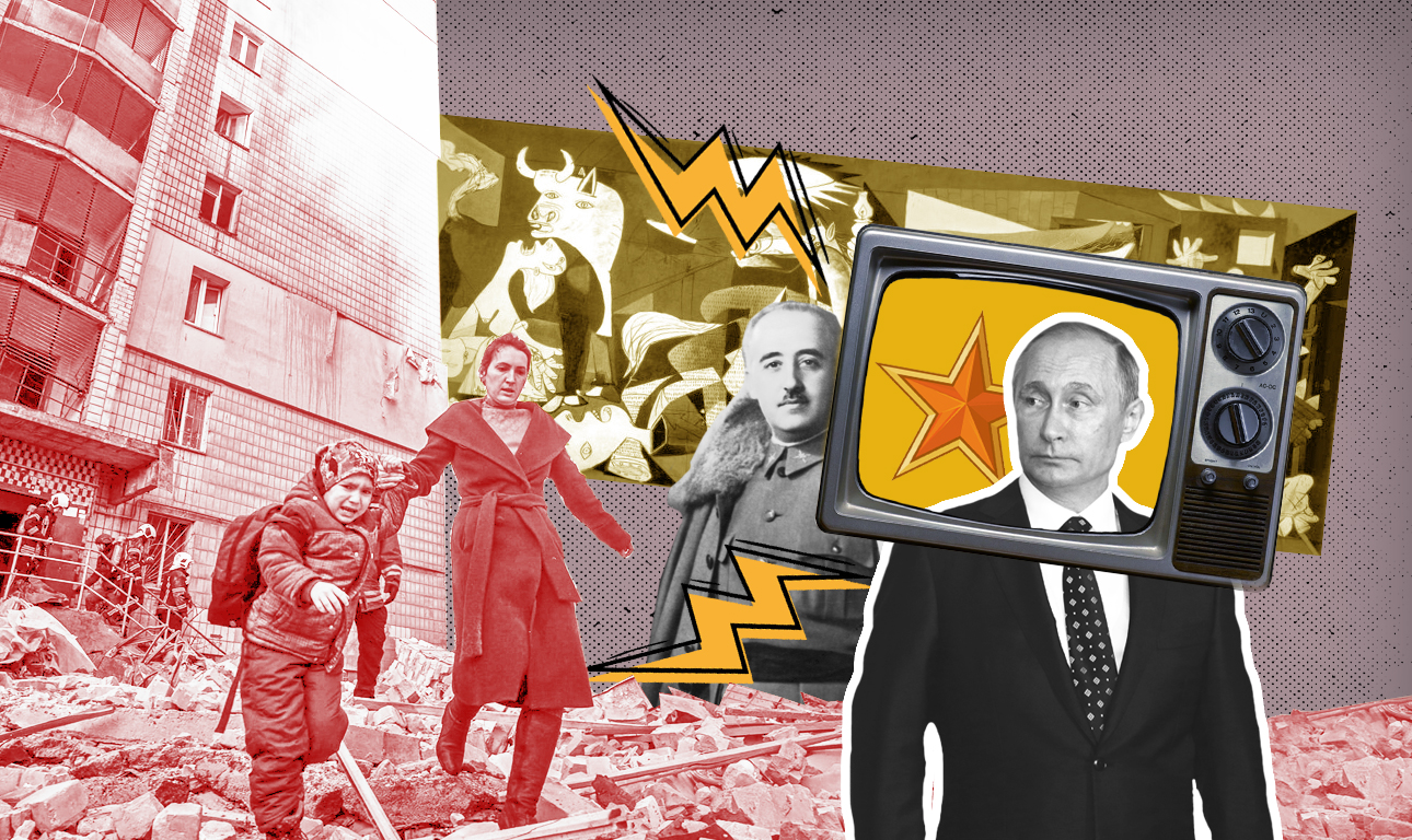 Στον πόλεμο νικάει πάντα η «Γκερνίκα»