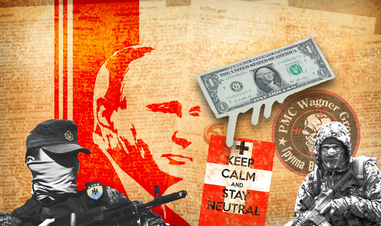 Λήμματα πολέμου