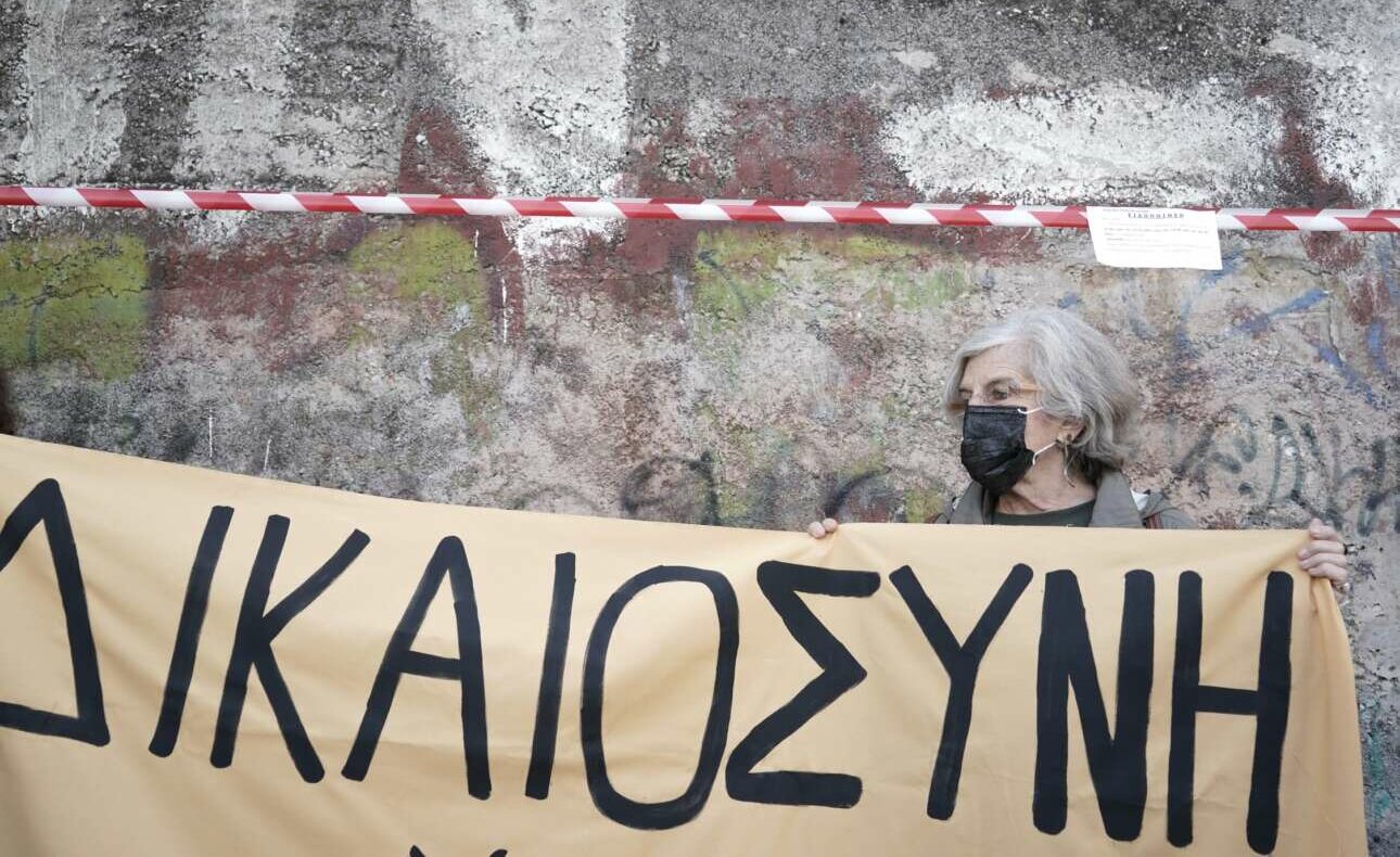 Δίκη για τον Ζακ Κωστόπουλο: Ολοκληρώθηκαν οι απολογίες του μεσίτη και δύο αστυνομικών