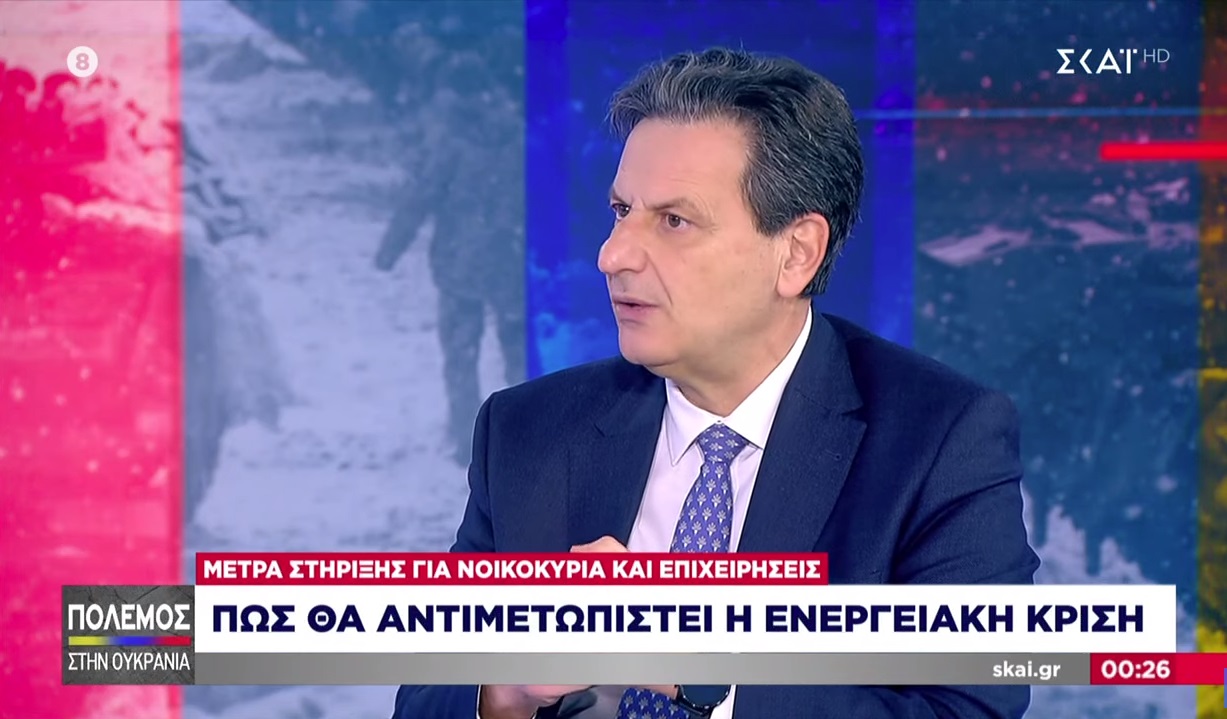 Σκυλακάκης: «Ο ΣΥΡΙΖΑ βλέπει τα πράγματα με παραμορφωτικούς φακούς»