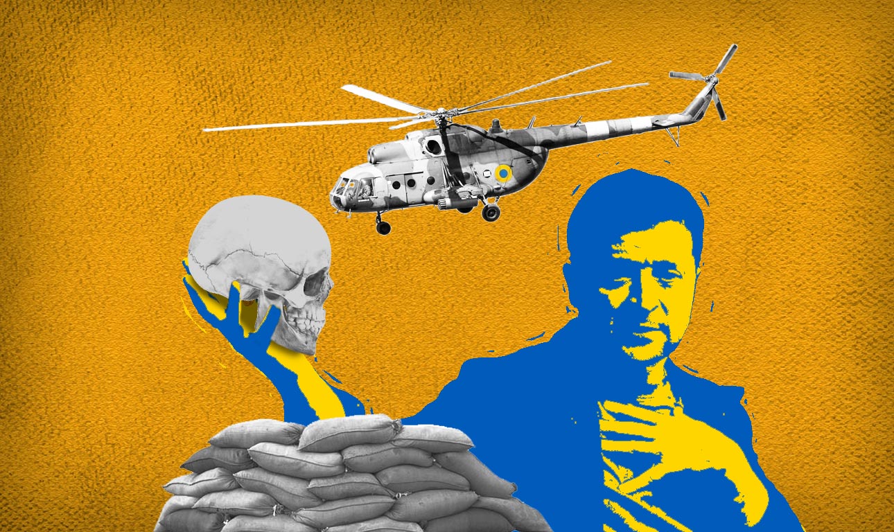 Το τρομερό δίλημμα του Ζελένσκι: να οχυρωθεί στο Κίεβο ή να τον φυγαδεύσουν;