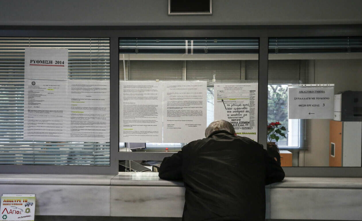 Αλλάζουν ΔΟΥ χιλιάδες φορολογούμενοι σε 52 περιοχές της χώρας