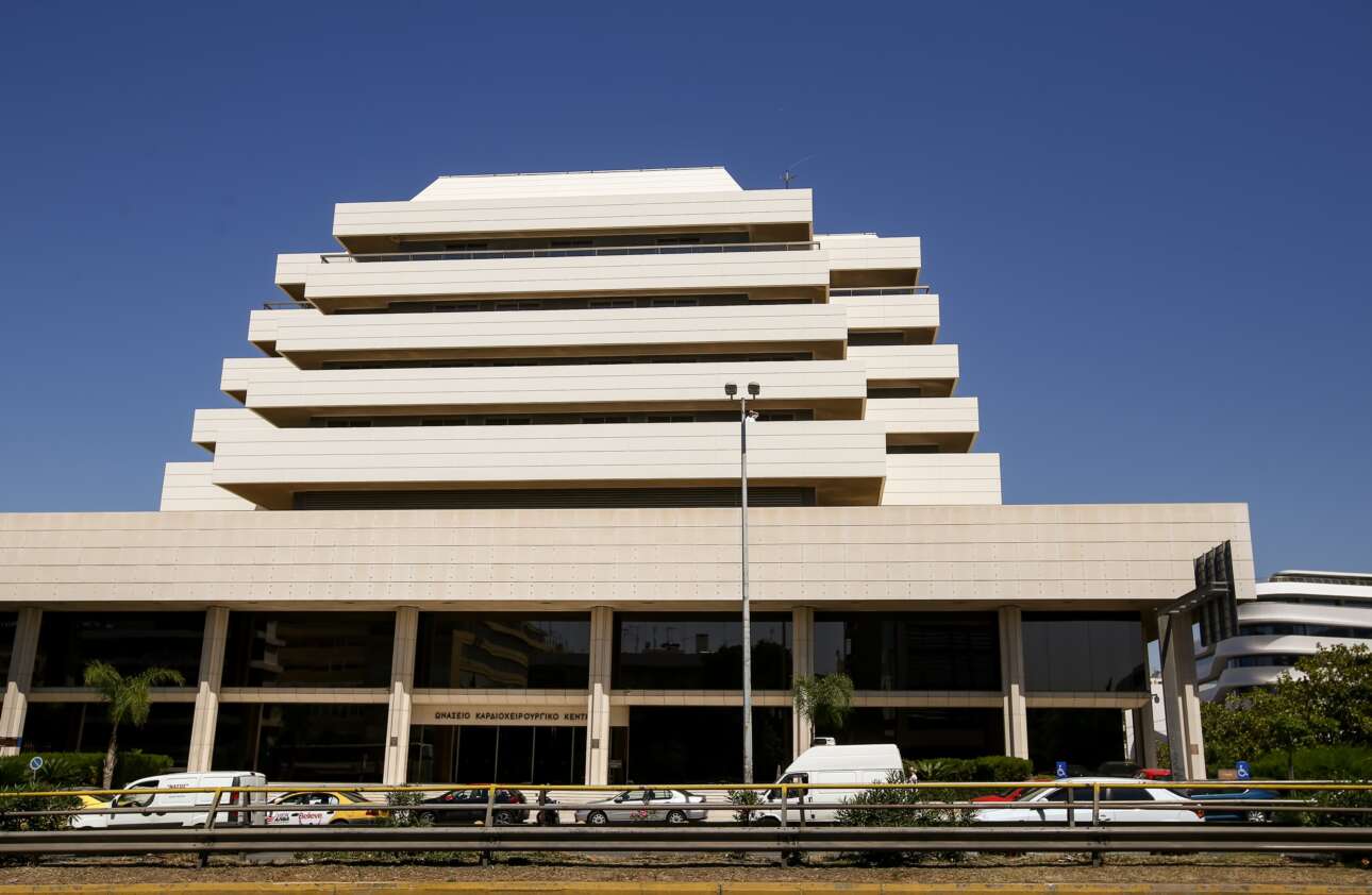 Υπόθεση Πισπιρίγκου: Τι απαντά το Ωνάσειο για την κεταμίνη στην Τζωρτζίνα