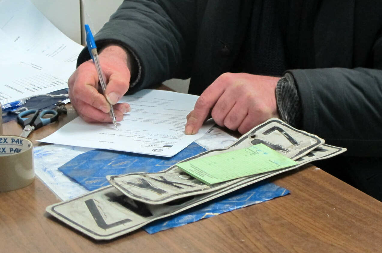 Ηλεκτρονικά ο υπολογισμός και η πληρωμή των τελών για τη μεταβίβαση οχήματος