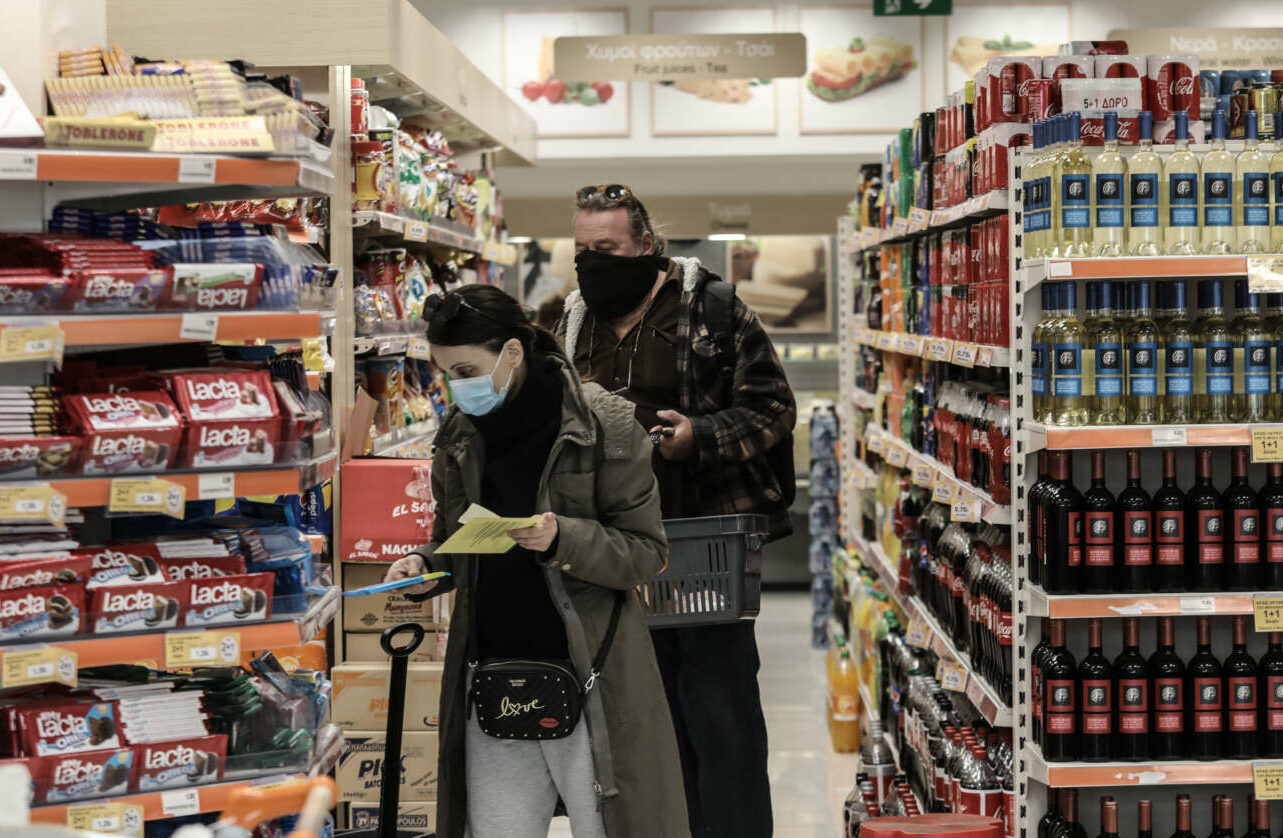 Στη φόρα τα ονόματα όσων αισχροκερδούν – κατατέθηκε η τροπολογία