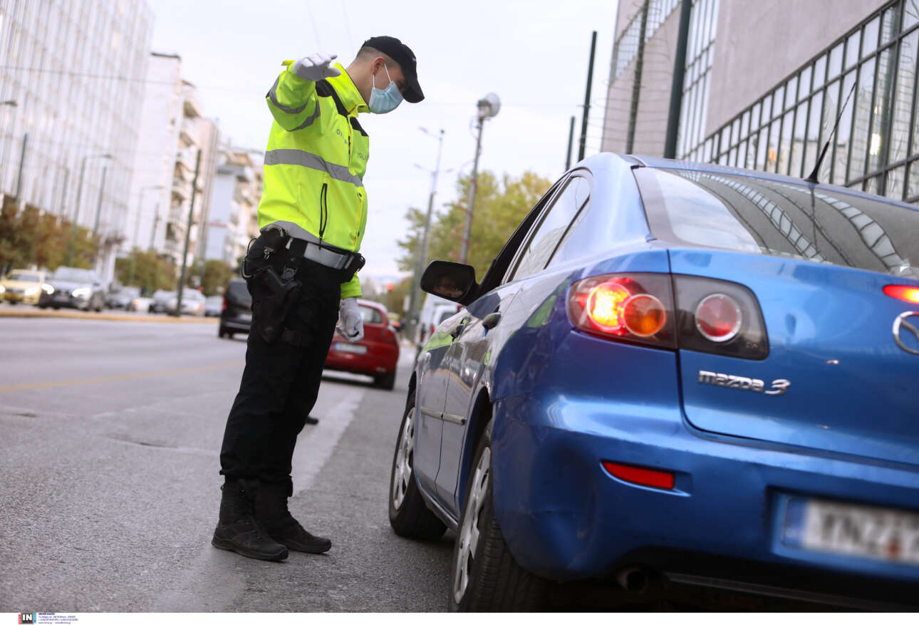 Μέσα σε δέκα ημέρες η Τροχαία βεβαίωσε 31.978 παραβάσεις