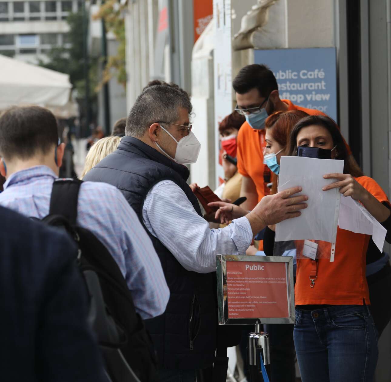 Οριστικό: Τέλος στα πιστοποιητικά ανοσίας από την 1η Μαΐου – Τι θα γίνει με τα rapid tests