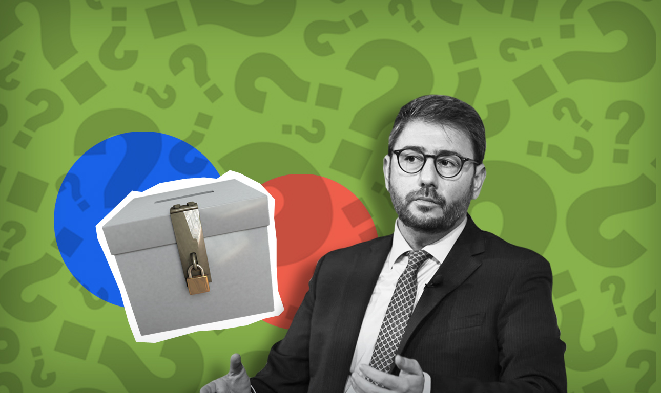 To στενό μαρκάρισμα στον Ανδρουλάκη