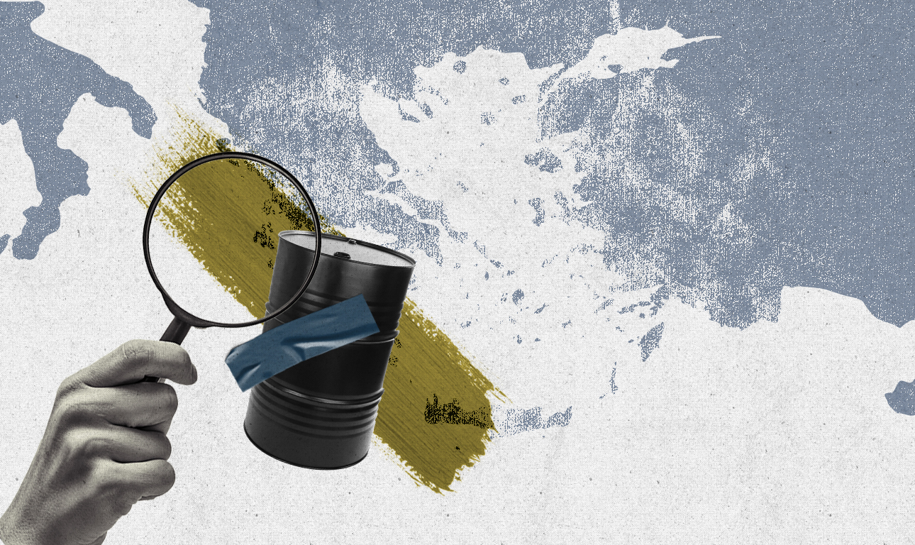 Μία πολύτιμη τρύπα στο νερό