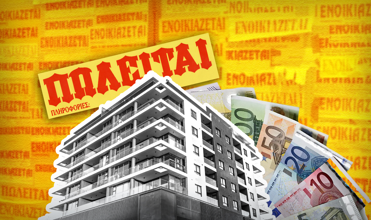 Ποιος πληρώνει τις «χρυσές» βίζες