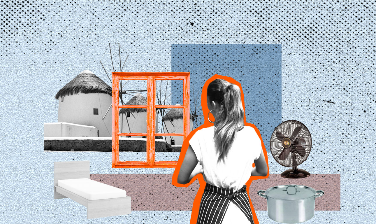 Το δωμάτιο του εργαζόμενου στον τουρισμό