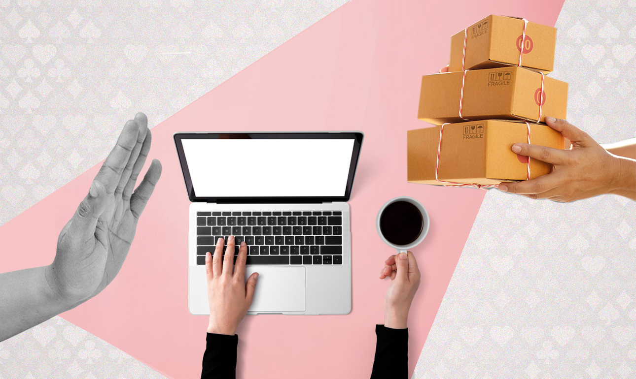 Ο τζόγος του καλού online shopping