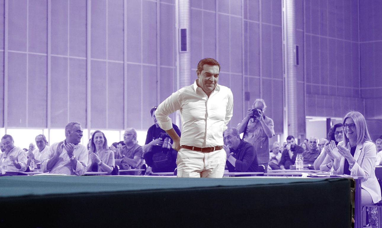 Αριστεροί ή σοσιαλδημοκράτες;