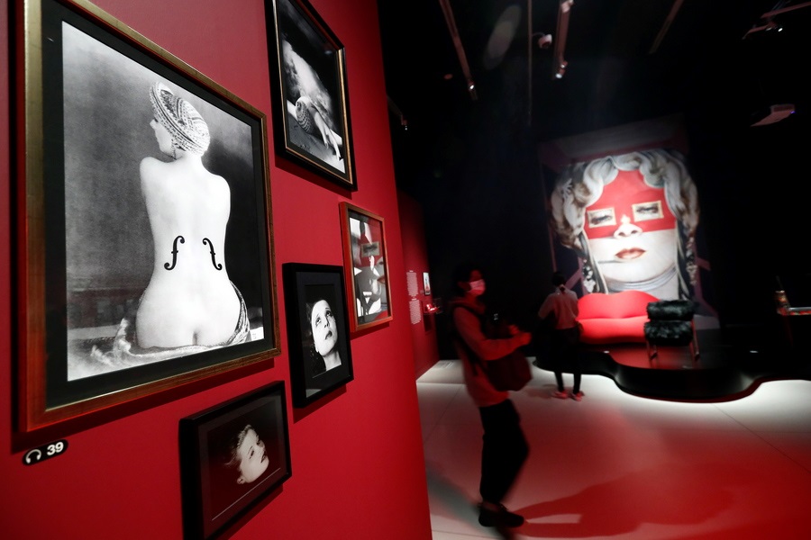 Φωτογραφία του Μαν Ρέι «έπιασε» 12,4 εκατ. δολάρια!