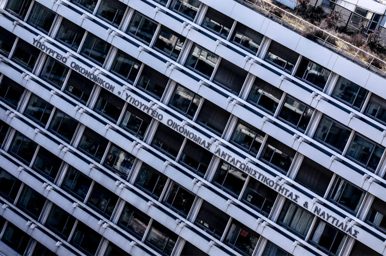 «Πράσινο» από Κομισιόν για την εκταμίευση €748 εκατ. στην Ελλάδα – Προς μονιμοποίηση οι μειώσεις στις εισφορές