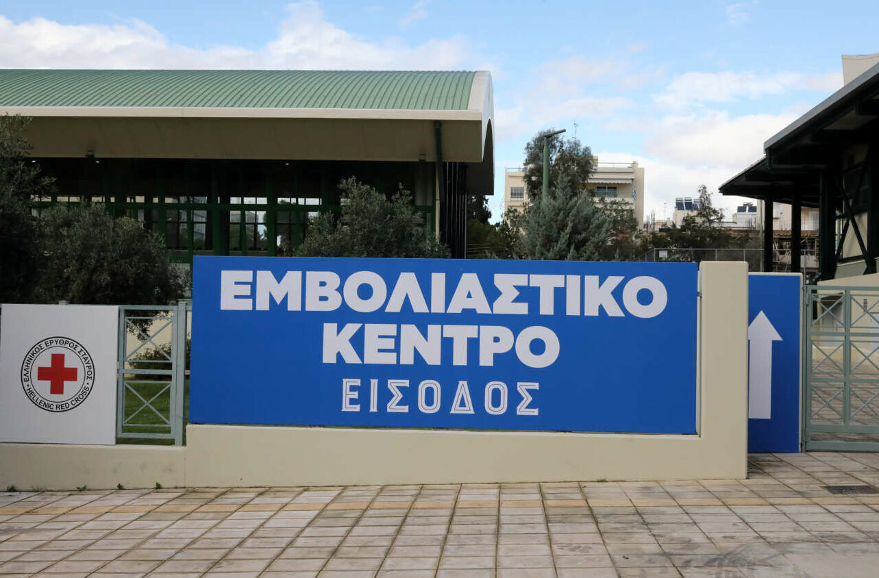 Πλεύρης: Τέταρτη δόση εμβολίου από Σεπτέμβριο για την Covid-19