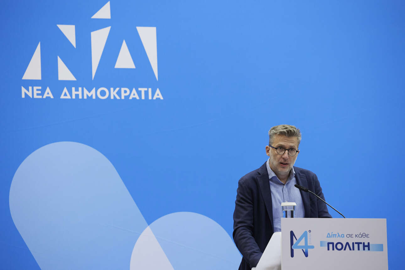 Σκέρτσος: Στα χέρια της κυβέρνησης το πόρισμα της ΡΑΕ για τα υπερέσοδα των παραγωγών ενέργειας