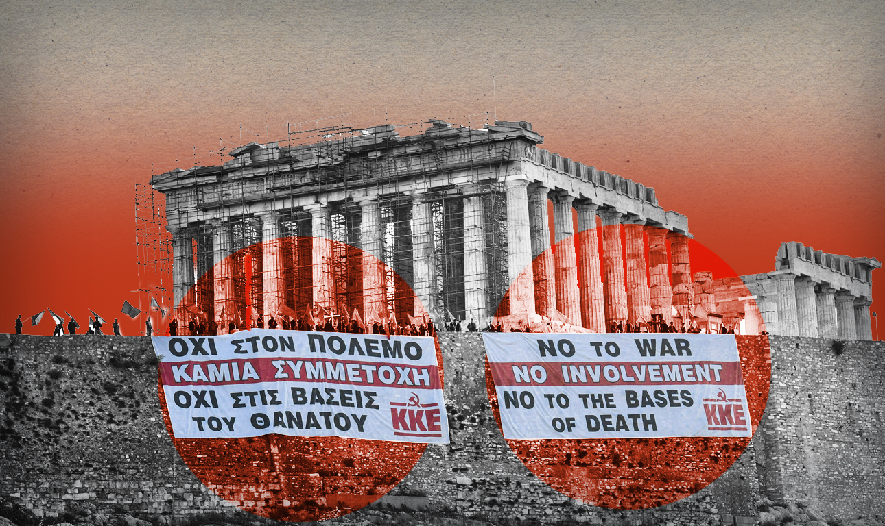 Είναι τόσο εύκολο να μπεις στην Ακρόπολη;