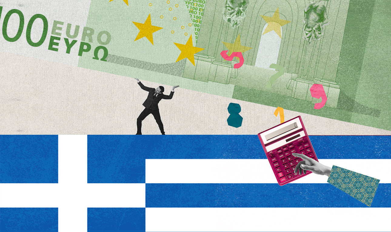 Τέλος ο φθηνός δανεισμός – τι σημαίνει αυτό για την Ελλάδα