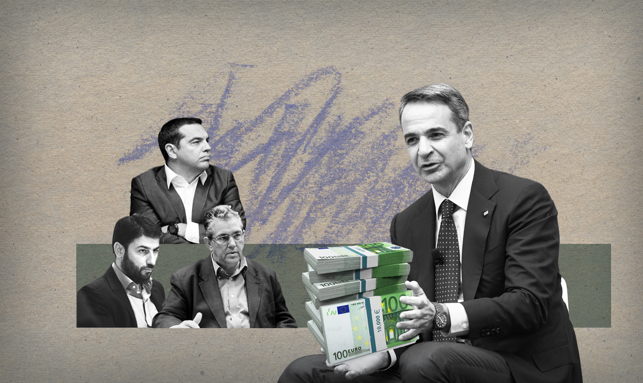 Oσο πιο πολλά έδωσε, τόσο πιο πολλά χρωστά