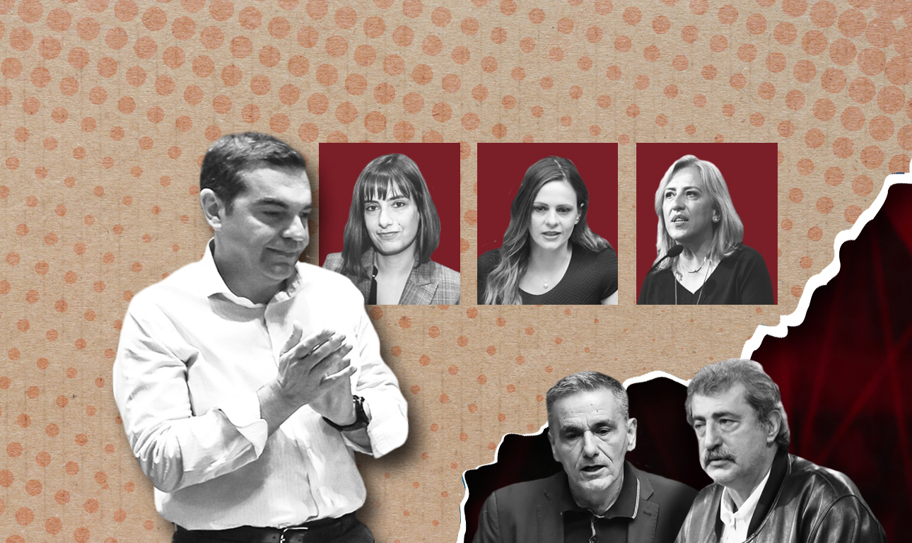 Τσίπρας: Τρεις εκπλήξεις και… μια από τα ίδια!