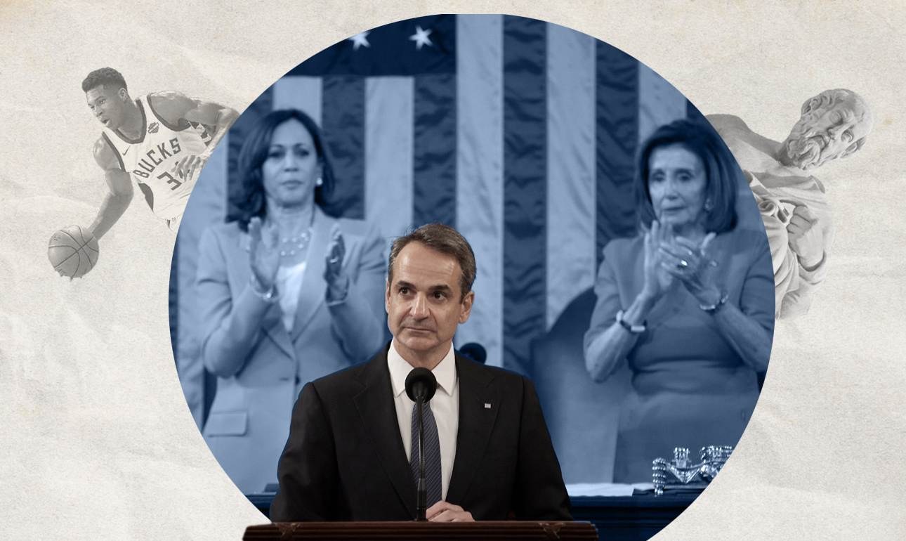 To «μετά» μιας ιστορικής επίσκεψης