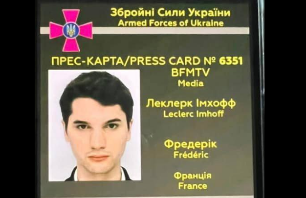 Ουκρανία: Γάλλος δημοσιογράφος σκοτώθηκε από ρωσικό βομβαρδισμό