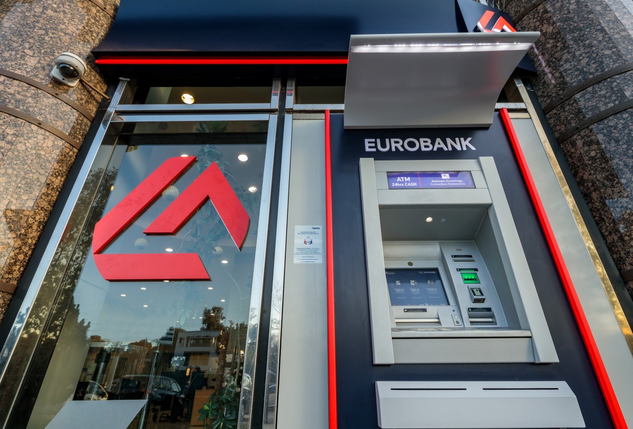 Η Eurobank Καλύτερη Τράπεζα στην Ελλάδα για έβδομη συνεχή χρονιά