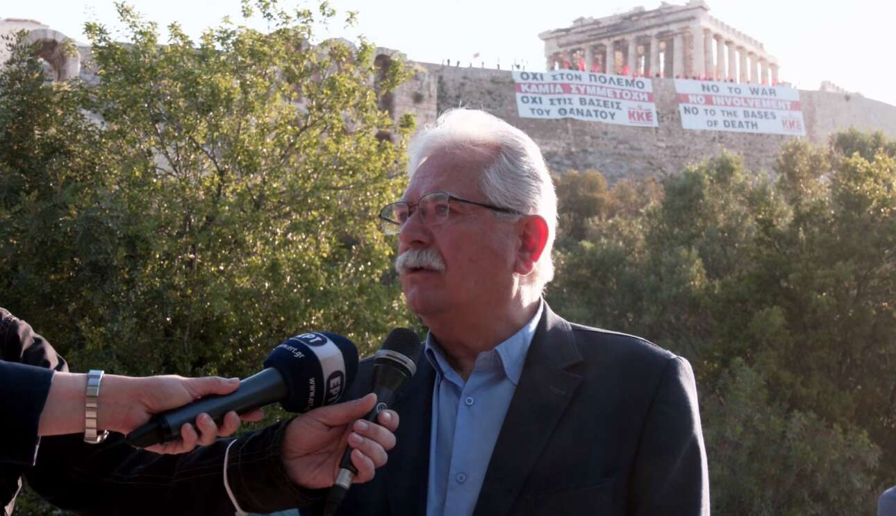 KKE για το πανό στην Ακρόπολη: Η παρέμβασή μας αναδεικνύει το μνημείο!