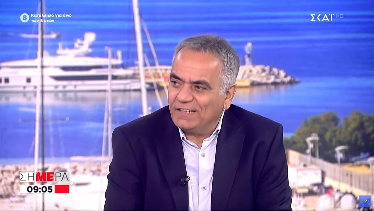 Ο Σκουρλέτης νιώθει «θλίψη, απογοήτευση και αγωνία» από την ομιλία Μητσοτάκη στο Κογκρέσο