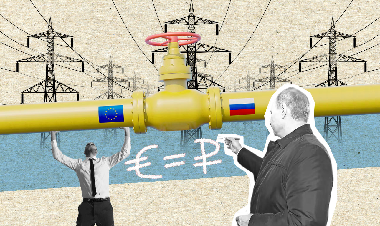 Το δίλημμα της ΕΕ: Πληρώνοντας το ρεύμα βομβαρδίζουμε αμάχους;