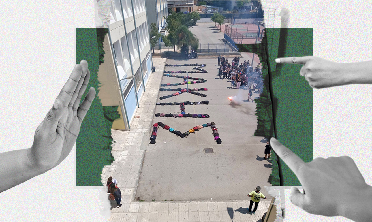 Είναι αργά πια όταν το κακό έχει γίνει…