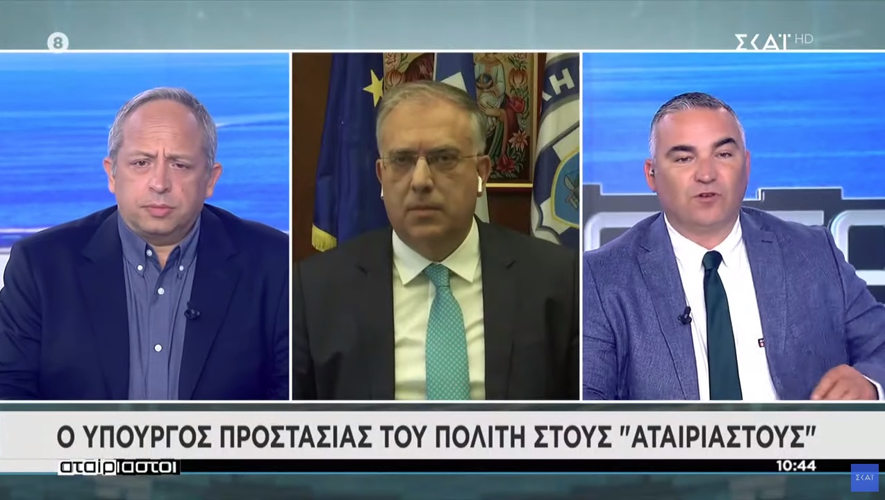 Θεοδωρικάκος: Αρχές Ιουνίου η Πανεπιστημιακή Αστυνομία στα AEI – Θα τα πούμε με Μπακογιάννη