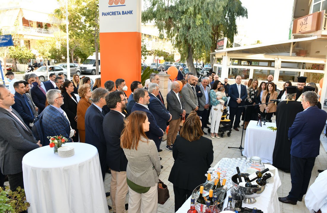 Εγκαινιάστηκε το πρότυπο κατάστημα της Παγκρήτιας Τράπεζας στο Ηράκλειο 