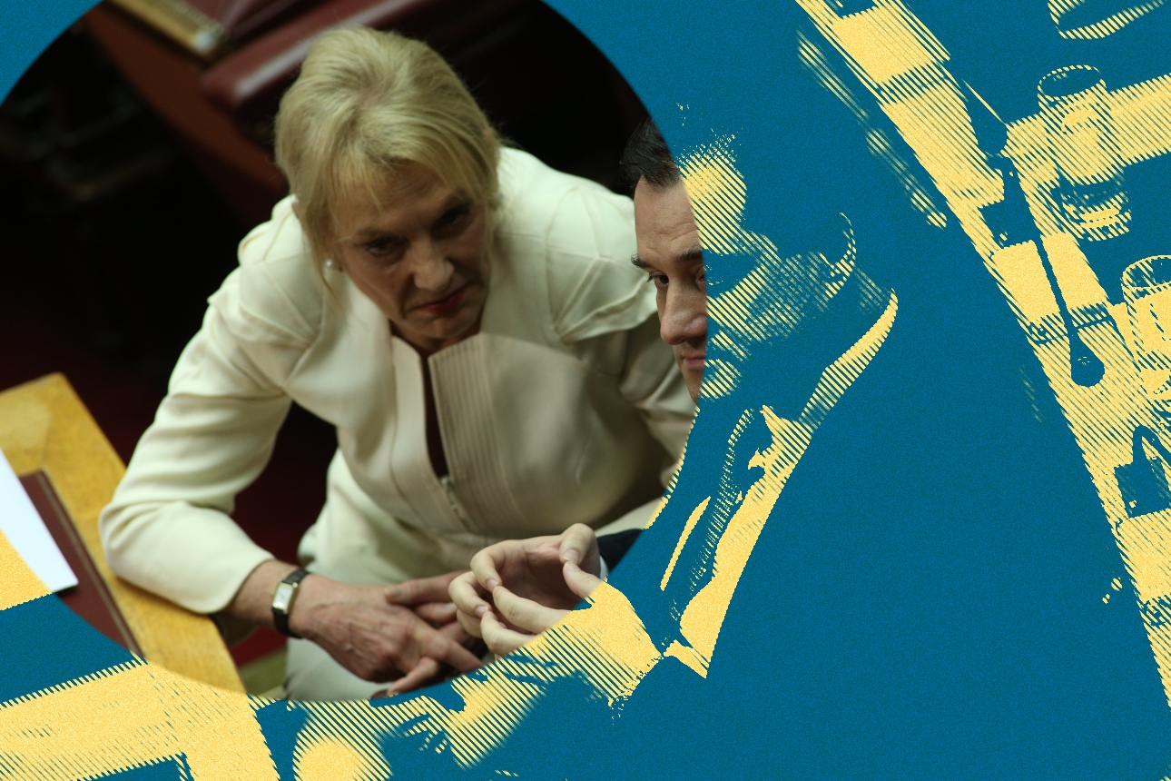 Ιστορίες πολιτικής ελαφρότητας #341