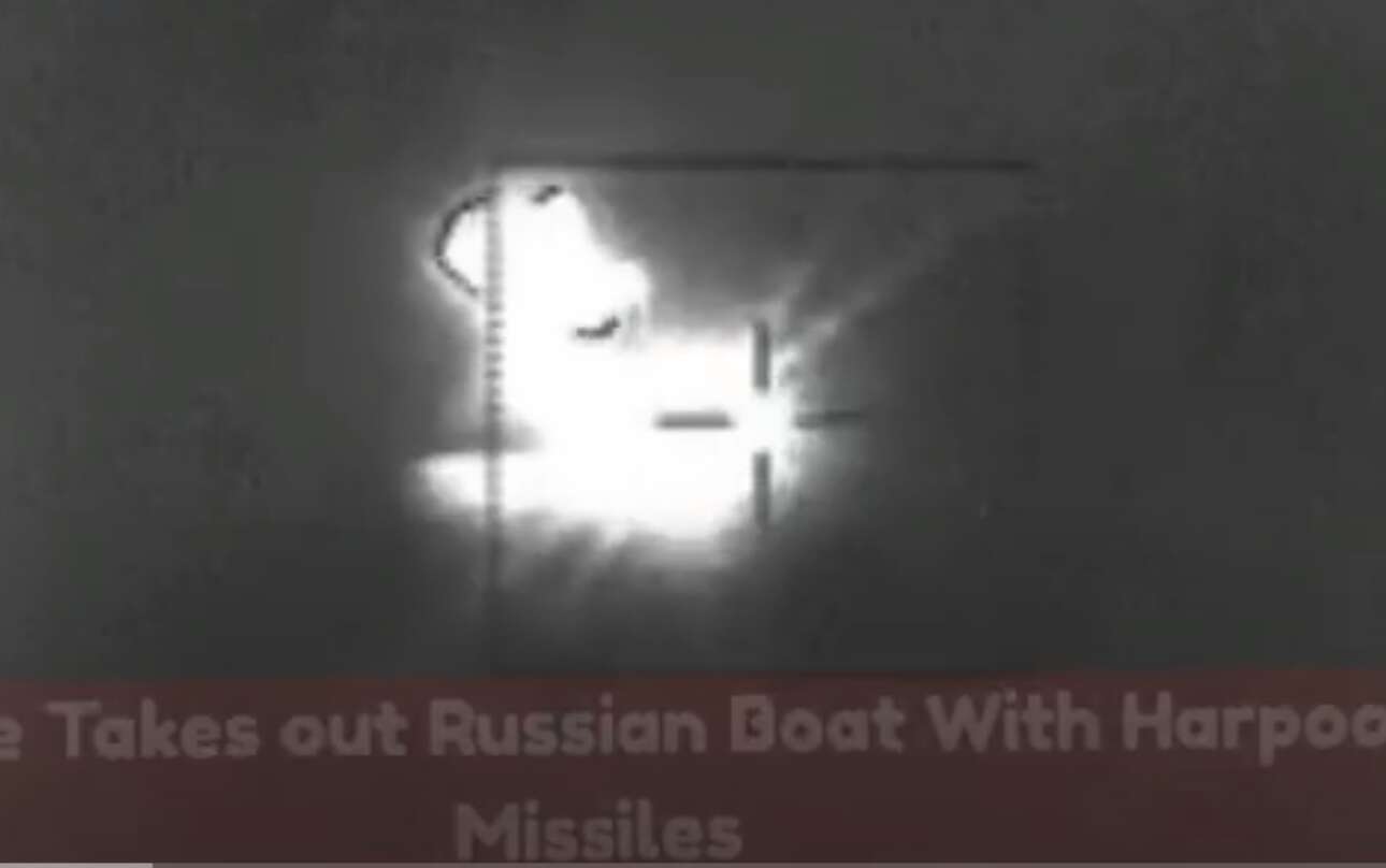 Οι Ουκρανοί λένε ότι έπληξαν ρωσικό ρυμουλκό στο Φιδονήσι