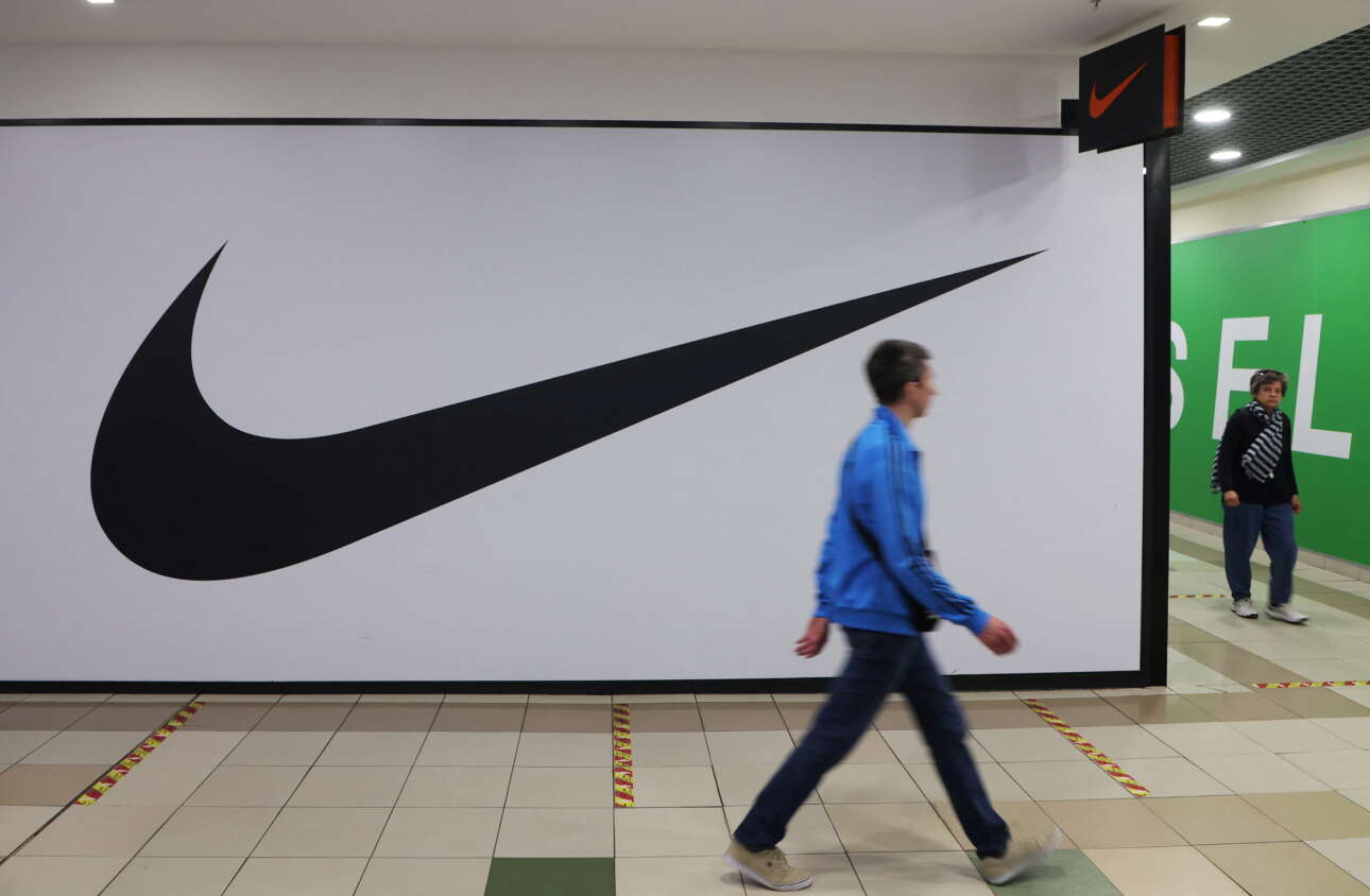 Αποχωρεί η Nike από τη Ρωσία