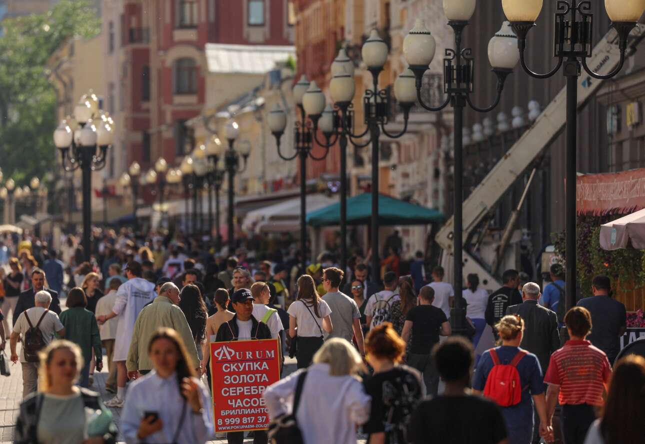 Με έναν Οργουελ… ξεχνιούνται οι Μοσχοβίτες