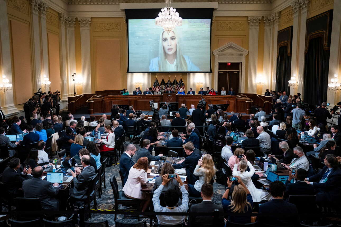 Εξεταστική επιτροπή για την εισβολή στο Καπιτώλιο: Ο Τραμπ επικεφαλής απόπειρας πραξικοπήματος στις ΗΠΑ