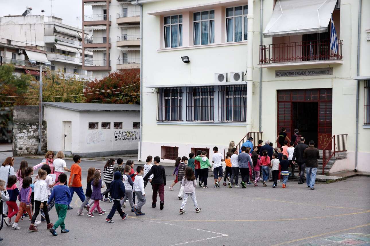 Να μην απελαθούν τρεις μαθητές από το Ιράκ ζητούν ΟΛΜΕ και Δήμος Βύρωνα