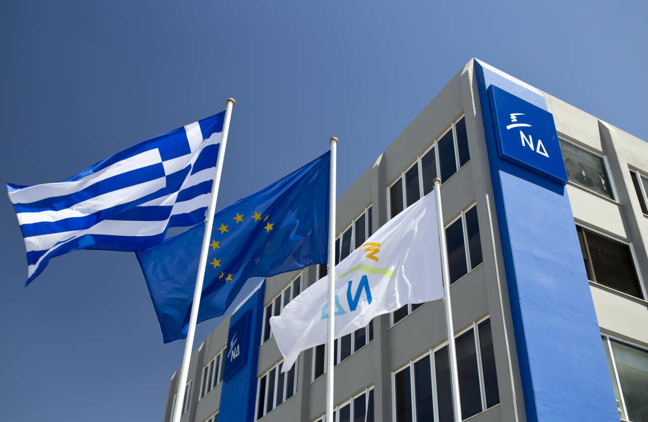 ΝΔ: Αυτά είναι τα 67 + 1 μέτρα φοροελαφρύνσεων και στήριξης των εισοδημάτων επί Μητσοτάκη