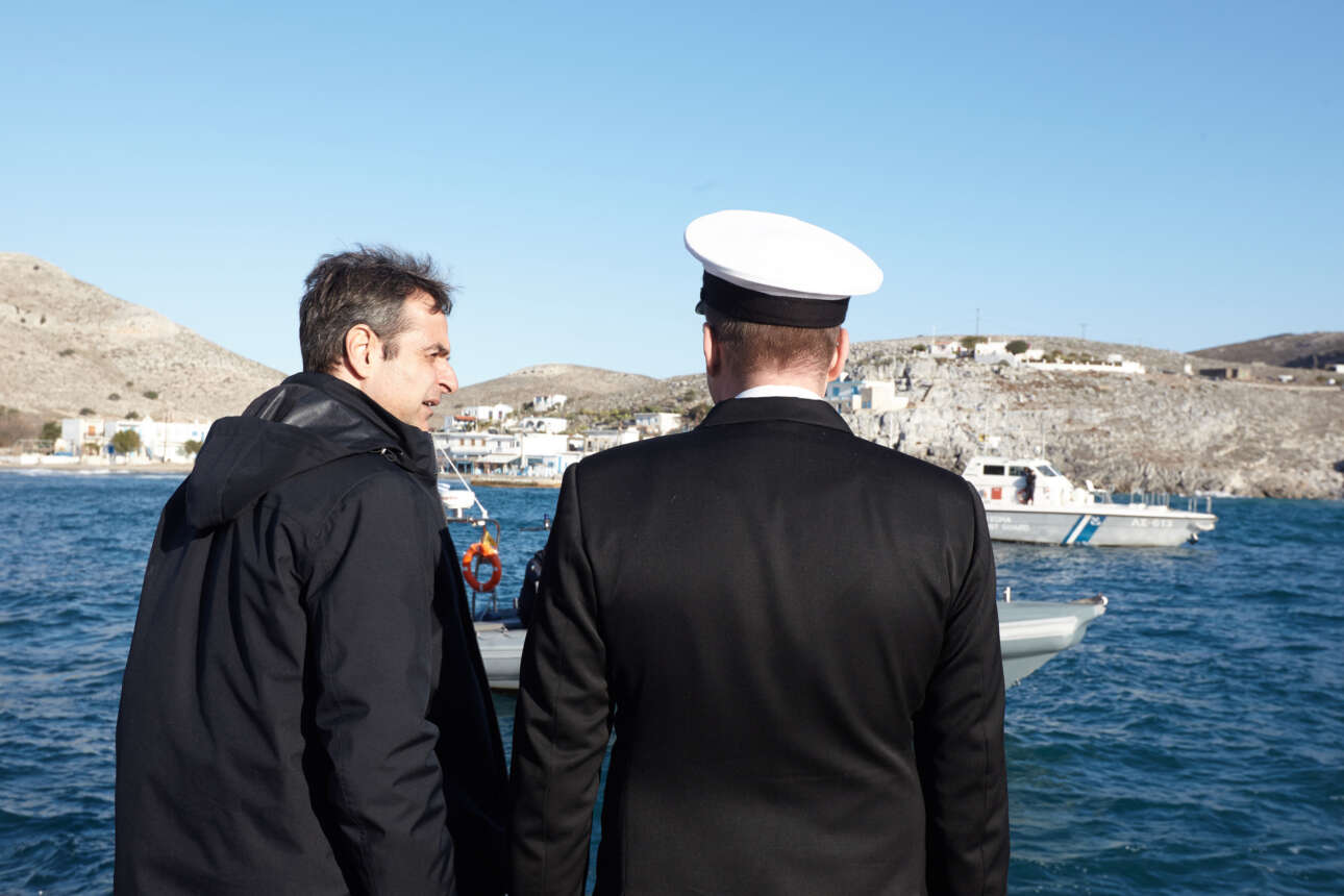 Από Κω και Ψέριμο το νέο μήνυμα Μητσοτάκη στην Αγκυρα