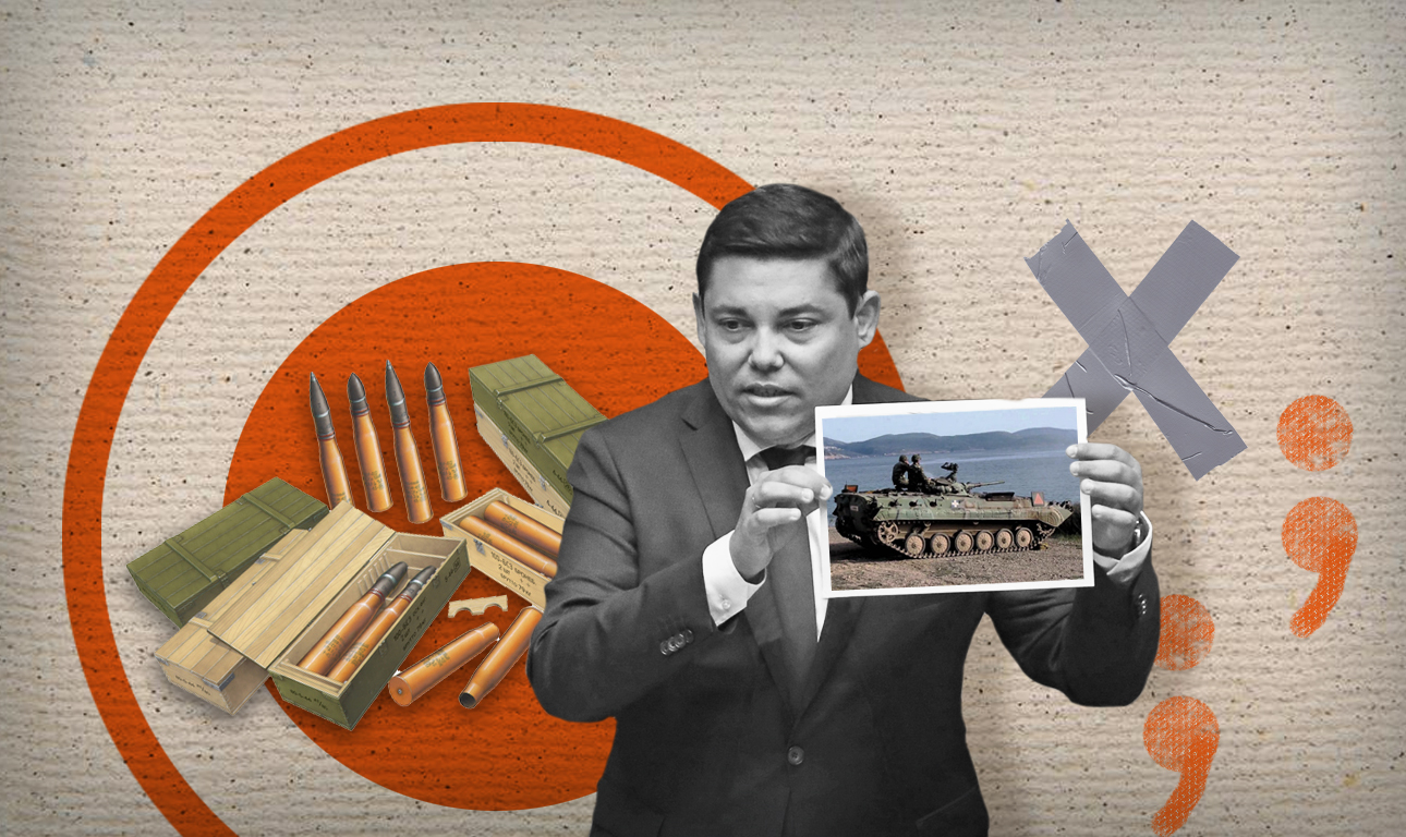 Δίνεις το password σου στον Μπουρνού;