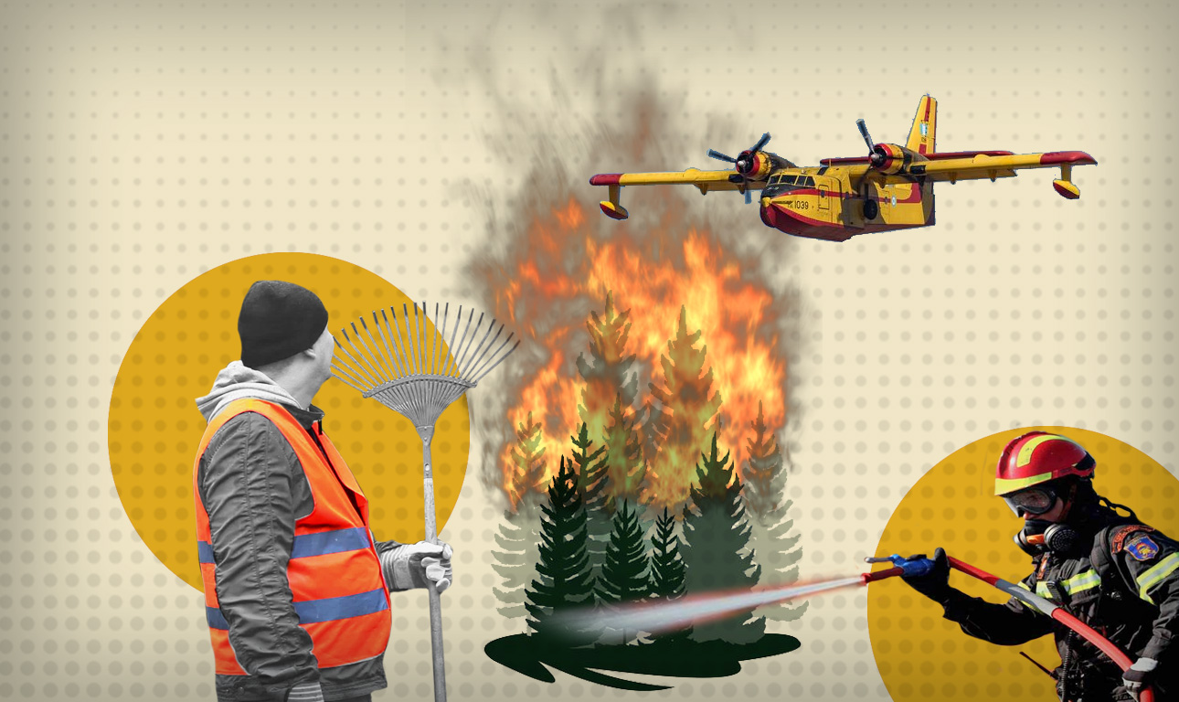 Τελικά, τι θα μας σώσει από τις φωτιές;