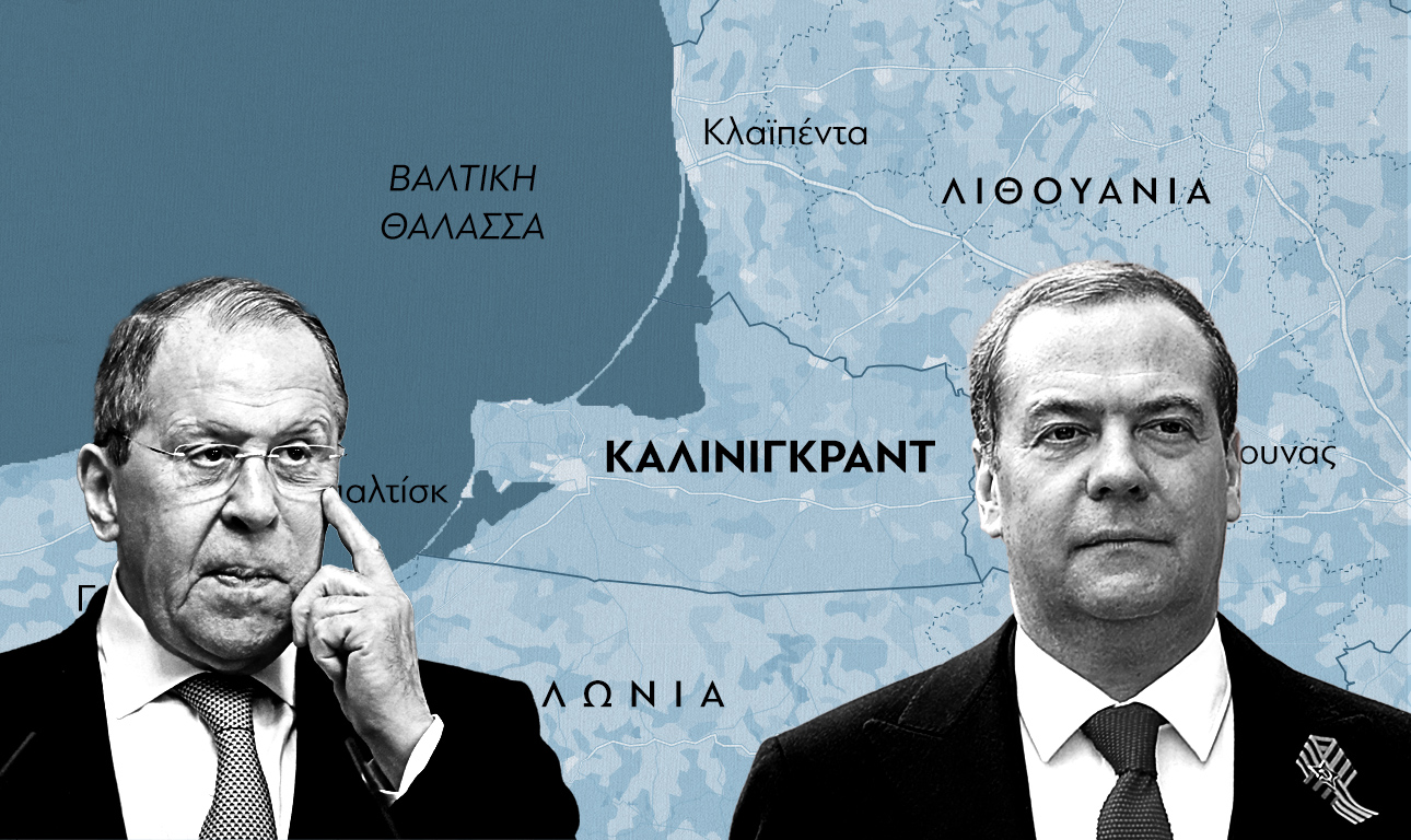 Λιθουανικός αποκλεισμός στο Καλίνινγκραντ και έκρηξη ρωσικής οργής