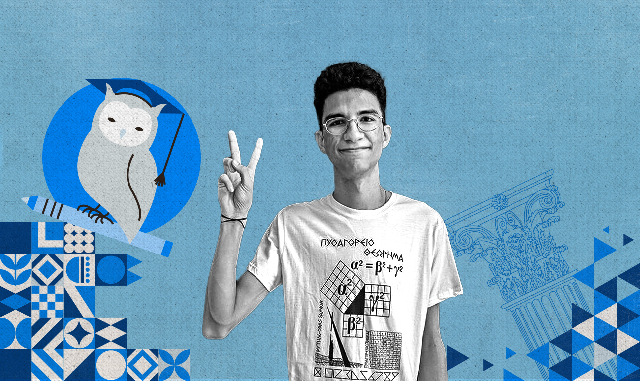 Ενας Κούρος, ωραίος ως Ελλην