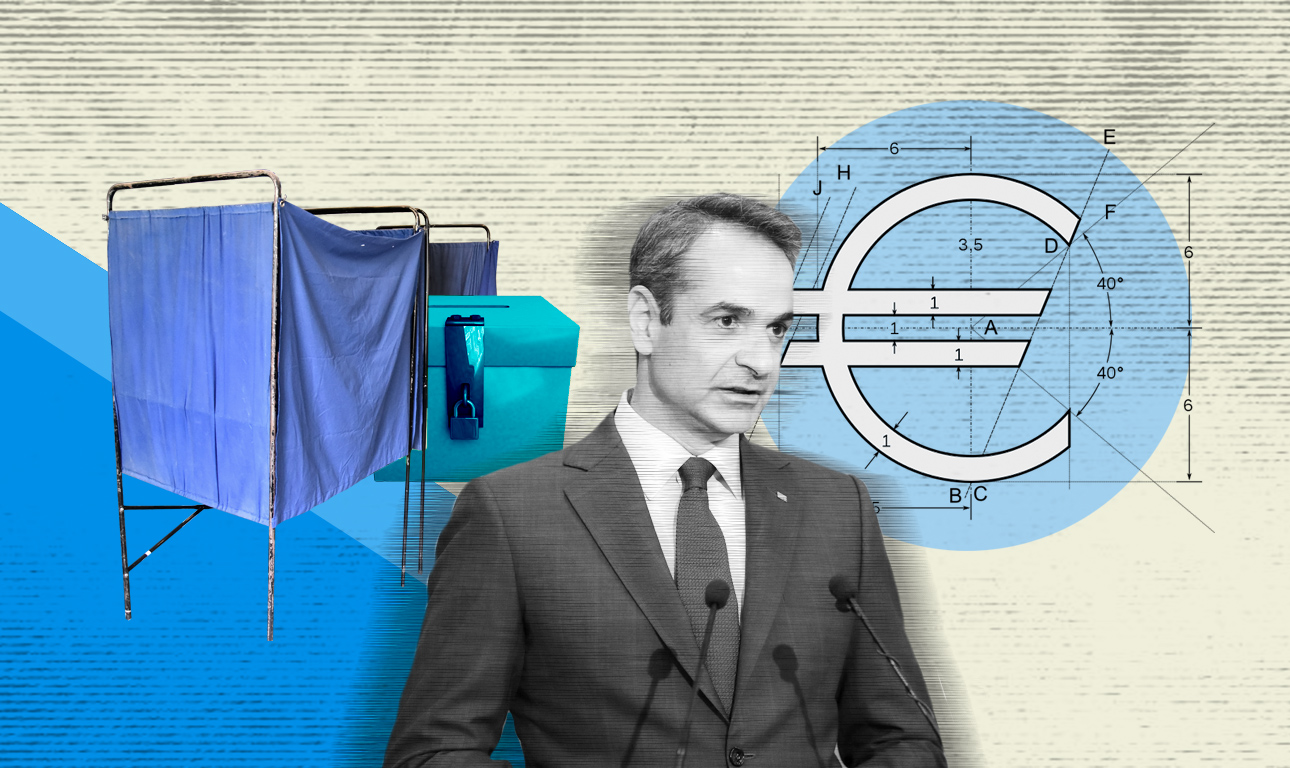 Η αυτοεκπληρούμενη προφητεία των πρόωρων εκλογών